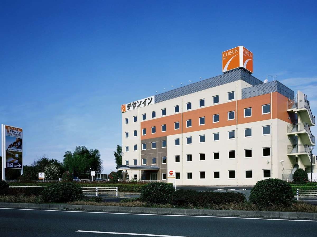 Hotel others image