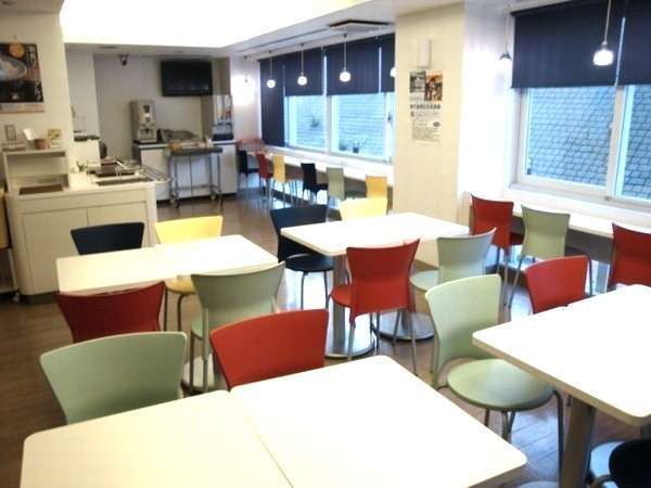 Chisun Inn Munakata image