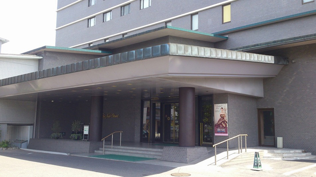 Hotel New Otani Saga image