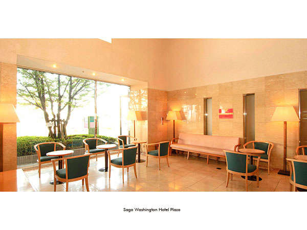 APA HOTEL Saga Minamiguchi image