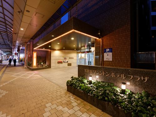 Hotel others image