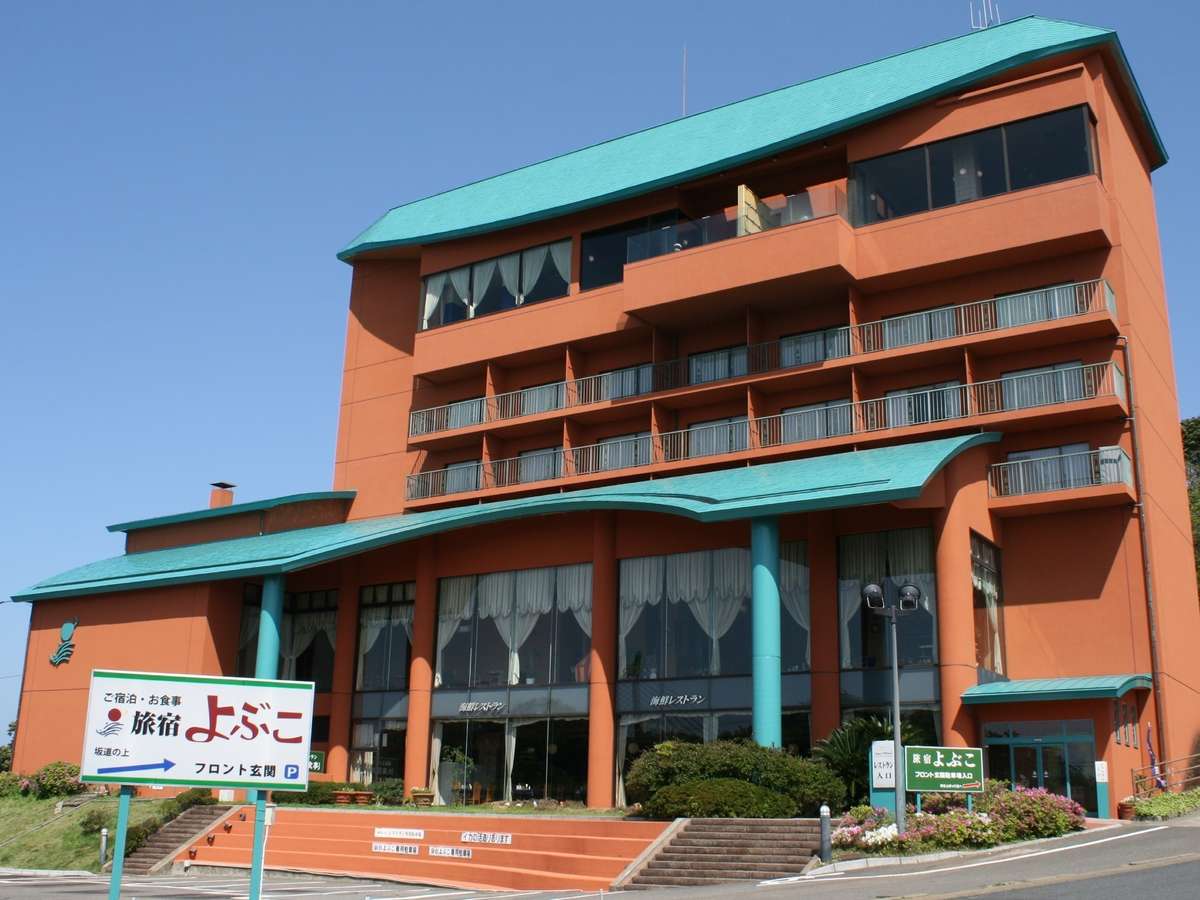 Hotel others image