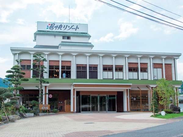 Hotel others image