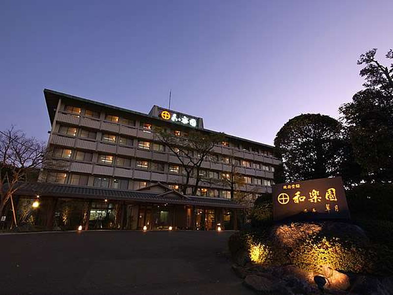 Hotel others image
