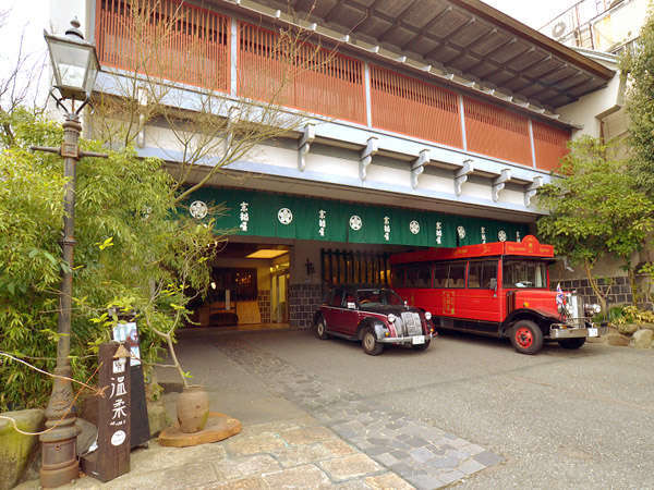 Hotel others image