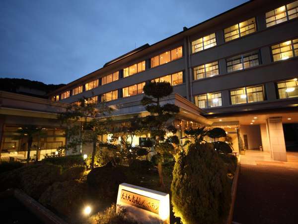 Hotel others image