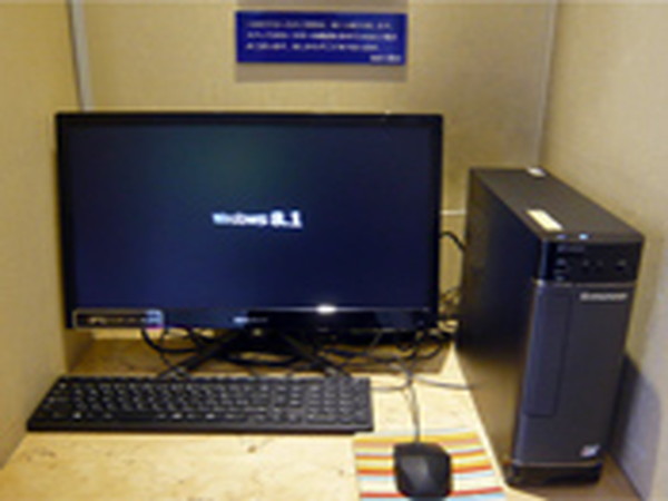 Hotel Resol Sasebo image