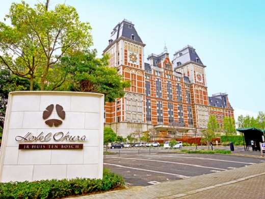 Hotel others image