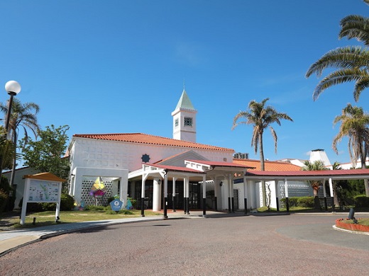Hotel others image