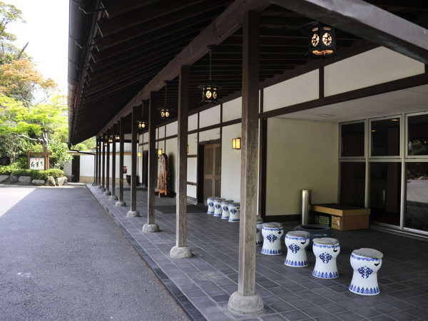 Hotel others image