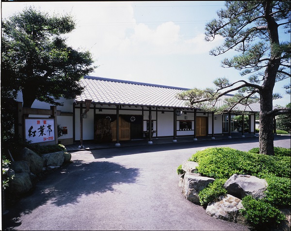 Hotel others image
