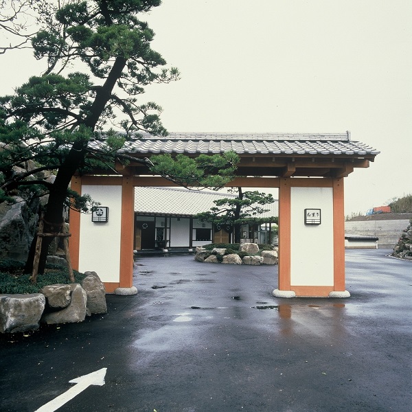 Hotel others image