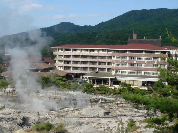 Unzen Fukiya image