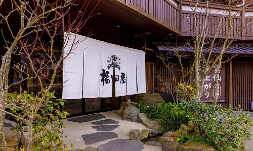 Hotel others image