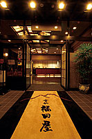 Hotel others image