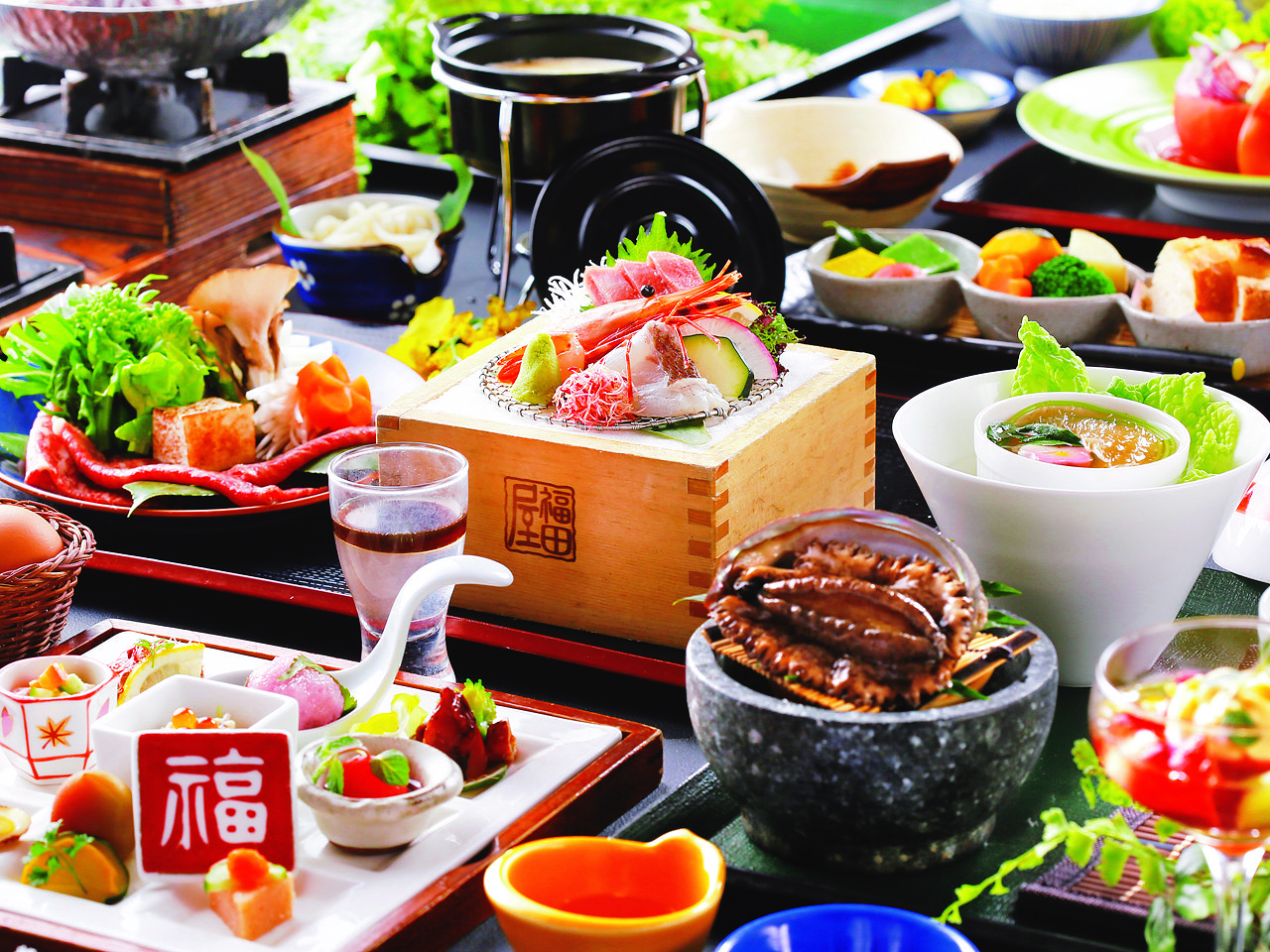 Unzen Fukudaya image