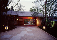 Hotel others image