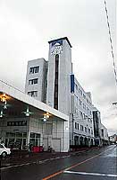 Goto Bus Terminal Hotel image