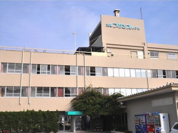 Hotel others image