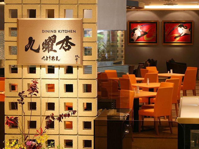 Hotel others image