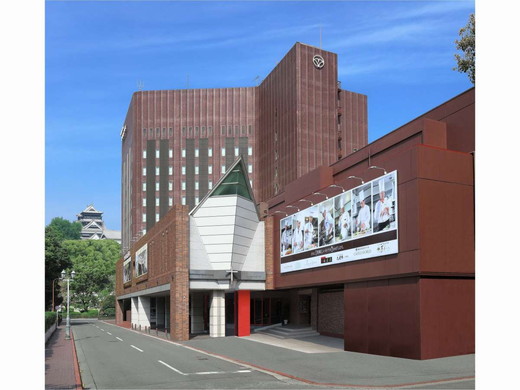 Hotel others image