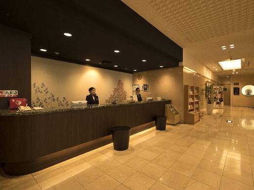 Hotel others image