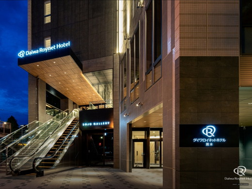 Hotel others image