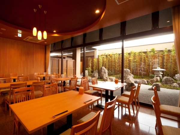 Kikunan UBL Hotel image
