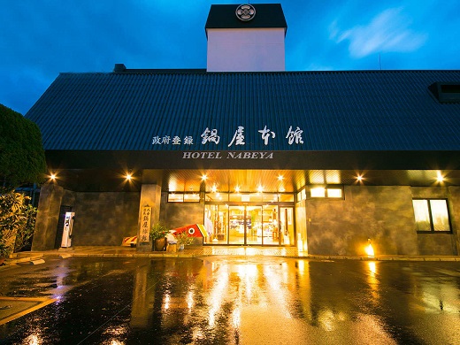 Hotel others image