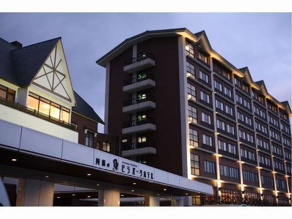 Hotel others image