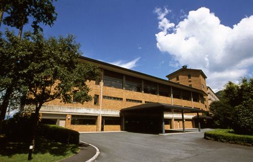 Aso Resort Grandvirio Hotel image