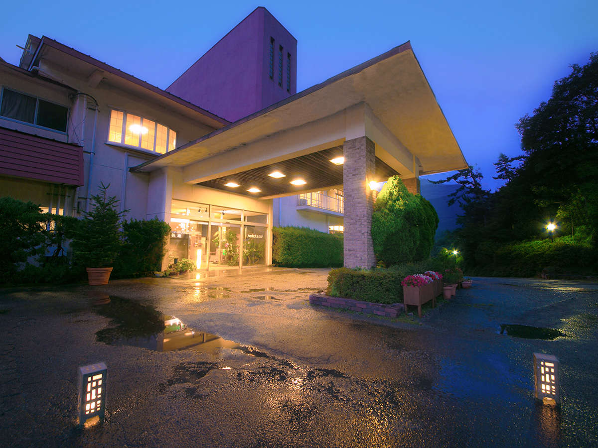 Hotel others image