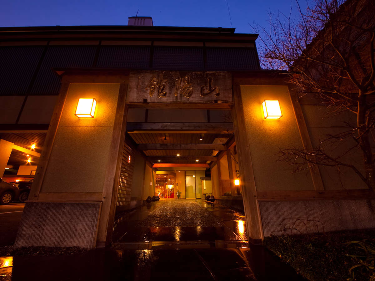 Hotel others image