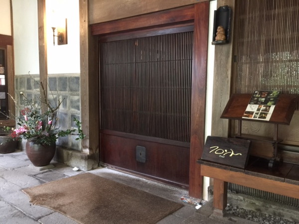 Hotel others image
