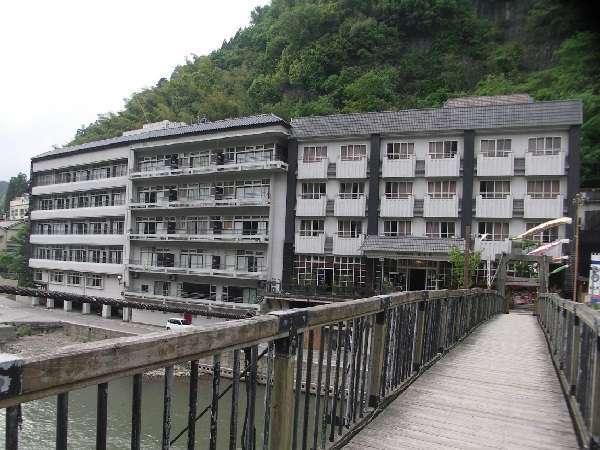 Hotel others image