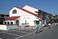 Hotel others image