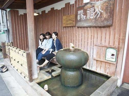 Hanabishi Hotel image