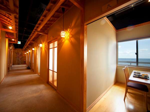 Tenkuyubo Seikaisoh image