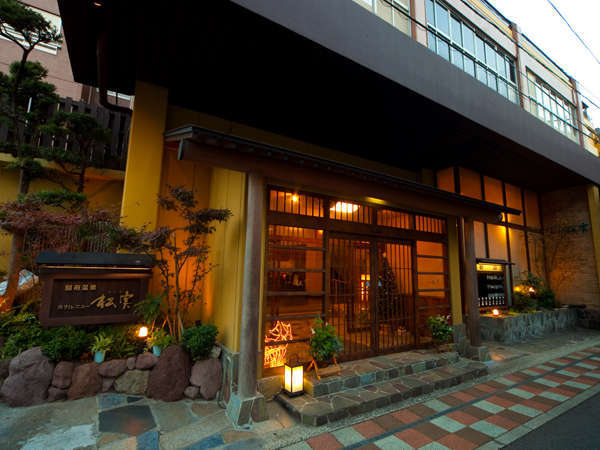 Hotel others image