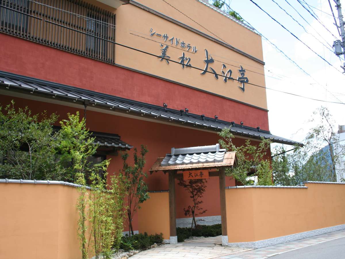 Hotel others image