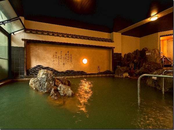 Yunosato Hayama image