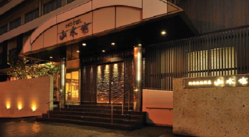 Hotel others image