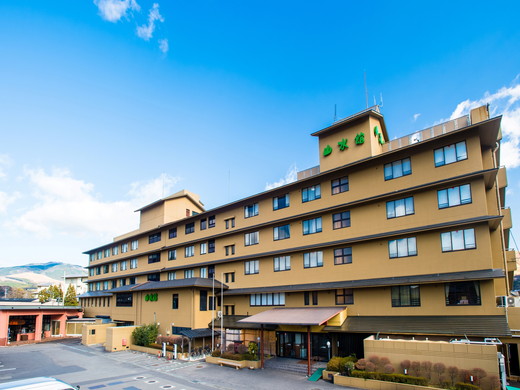 Hotel others image