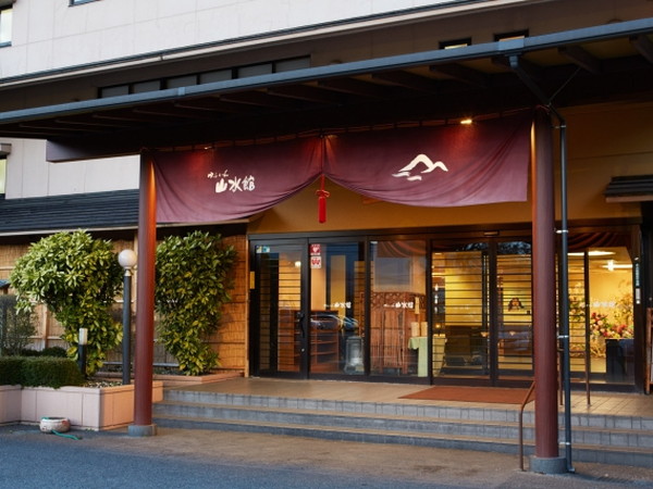 Hotel others image