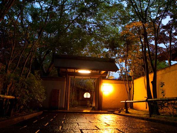 Ryotei Tanokura image