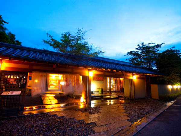 Hotel others image