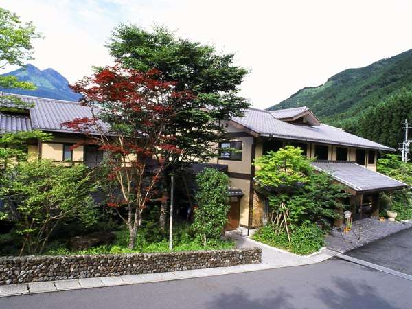 Yufunogou Saigakukan image