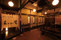 Hotel others image