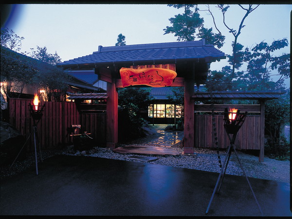 Hotel others image