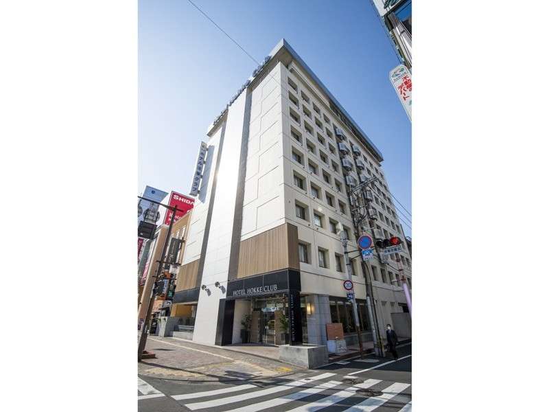 Hotel others image